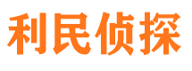 长岛婚外情调查取证